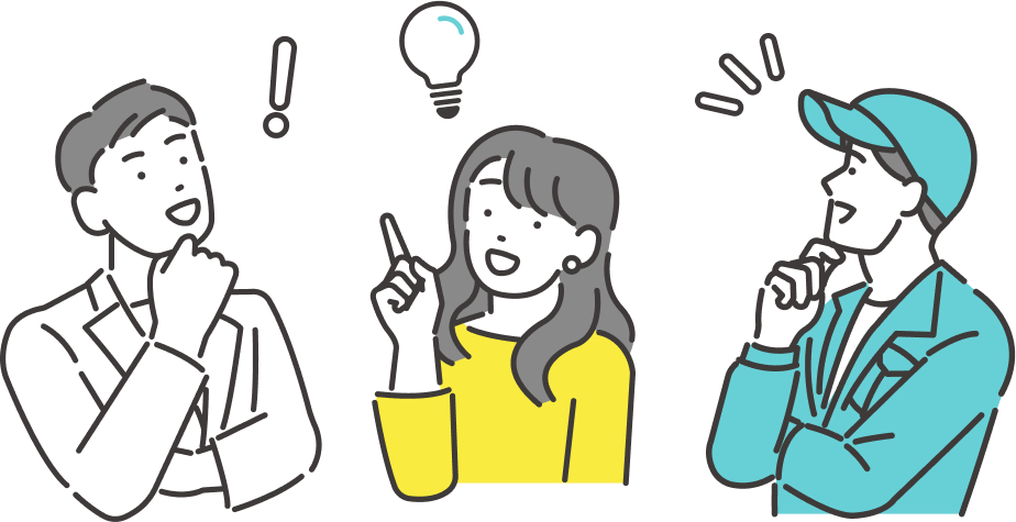 イメージ：閃く様子